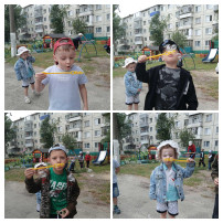 Конкурс мыльных пузырей Конкурс мыльных пузырей.