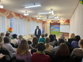 Городское методическое объединение Городское методическое объединение.