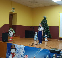 Участие в Городском фестивале "Рождественская звезда" Участие в Городском фестивале "Рождественская звезда".