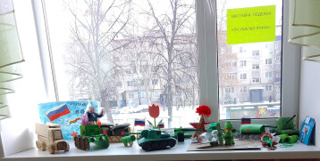 Выставка поделок "Оч.умелые ручки" Выставка поделок "Оч.умелые ручки".