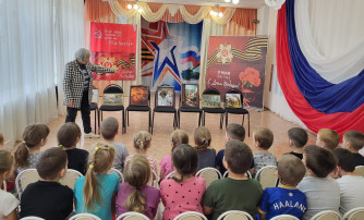 Путешествие в мир искусства Путешествие в мир искусства.