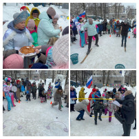 Праздник соседей Праздник соседей.