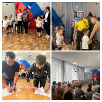 Праздник в группах "Улыбка" и "Подсолнушки" Праздник в группах "Улыбка" и "Подсолнушки".