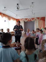 Путешествие по карте Знайки Путешествие по карте Знайки.