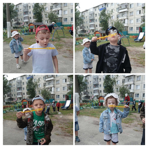Конкурс мыльных пузырей Конкурс мыльных пузырей.